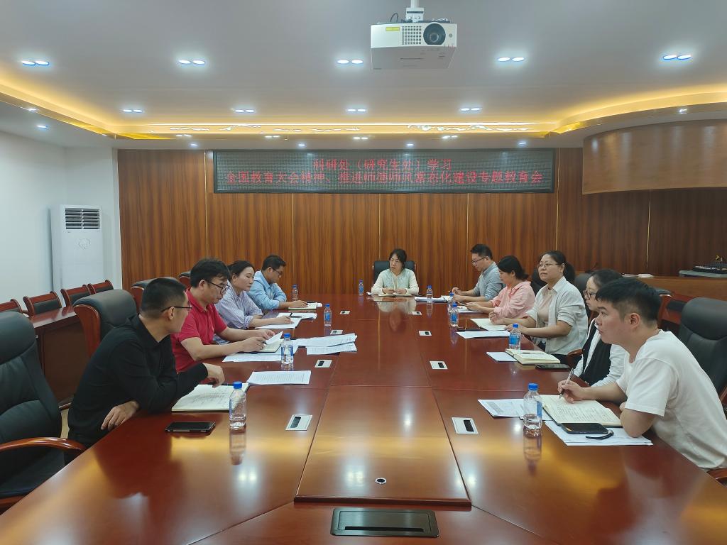 必赢3003no1线路检测中心