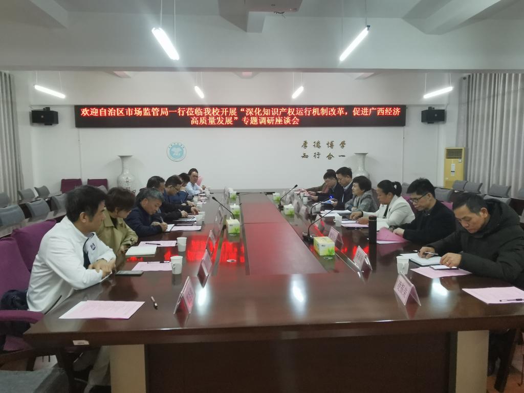 必赢3003no1线路检测中心