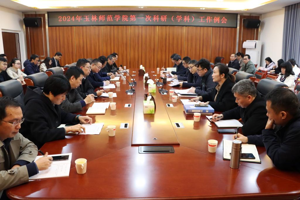 必赢3003no1线路检测中心