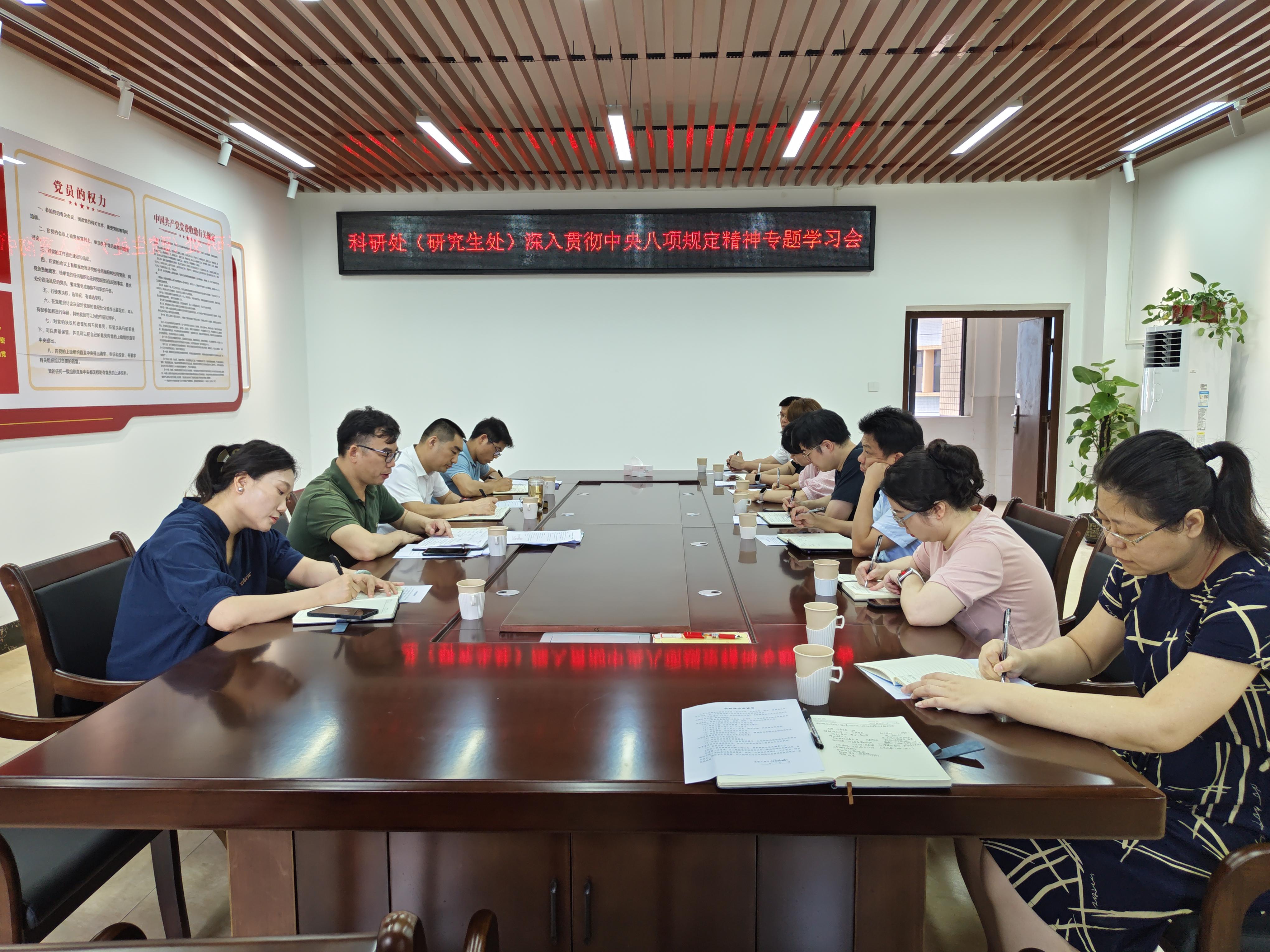 0925356260466379.jpg 必赢3003no1线路检测中心