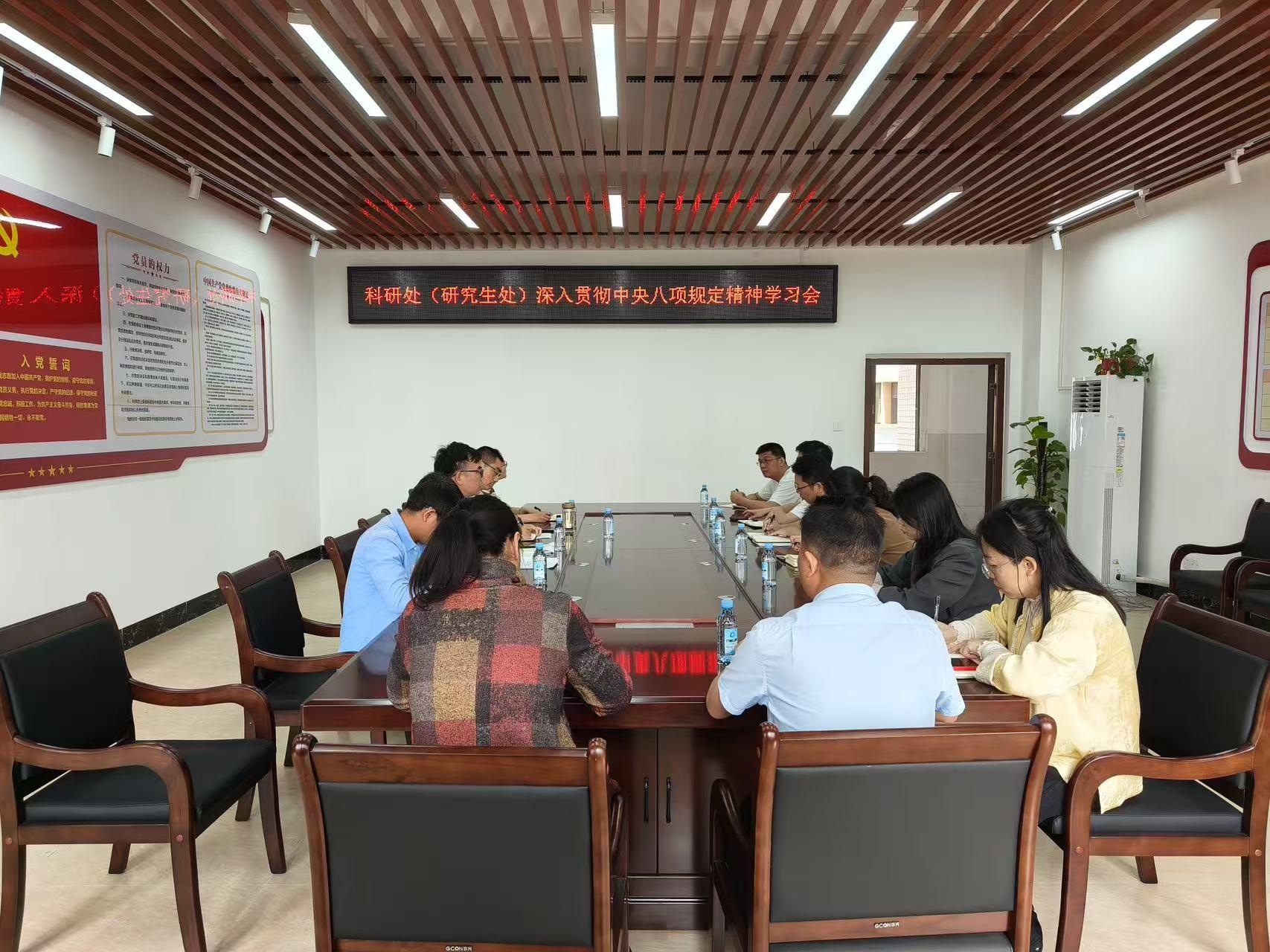 1717376883056725.jpg 必赢3003no1线路检测中心
