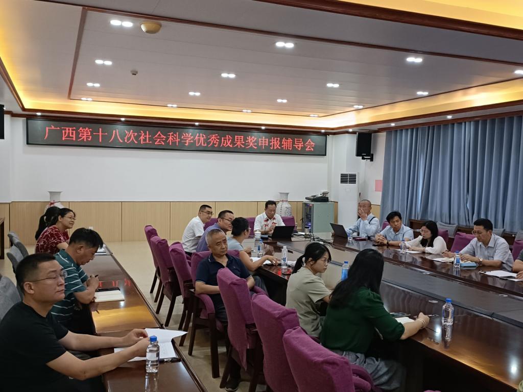 必赢3003no1线路检测中心