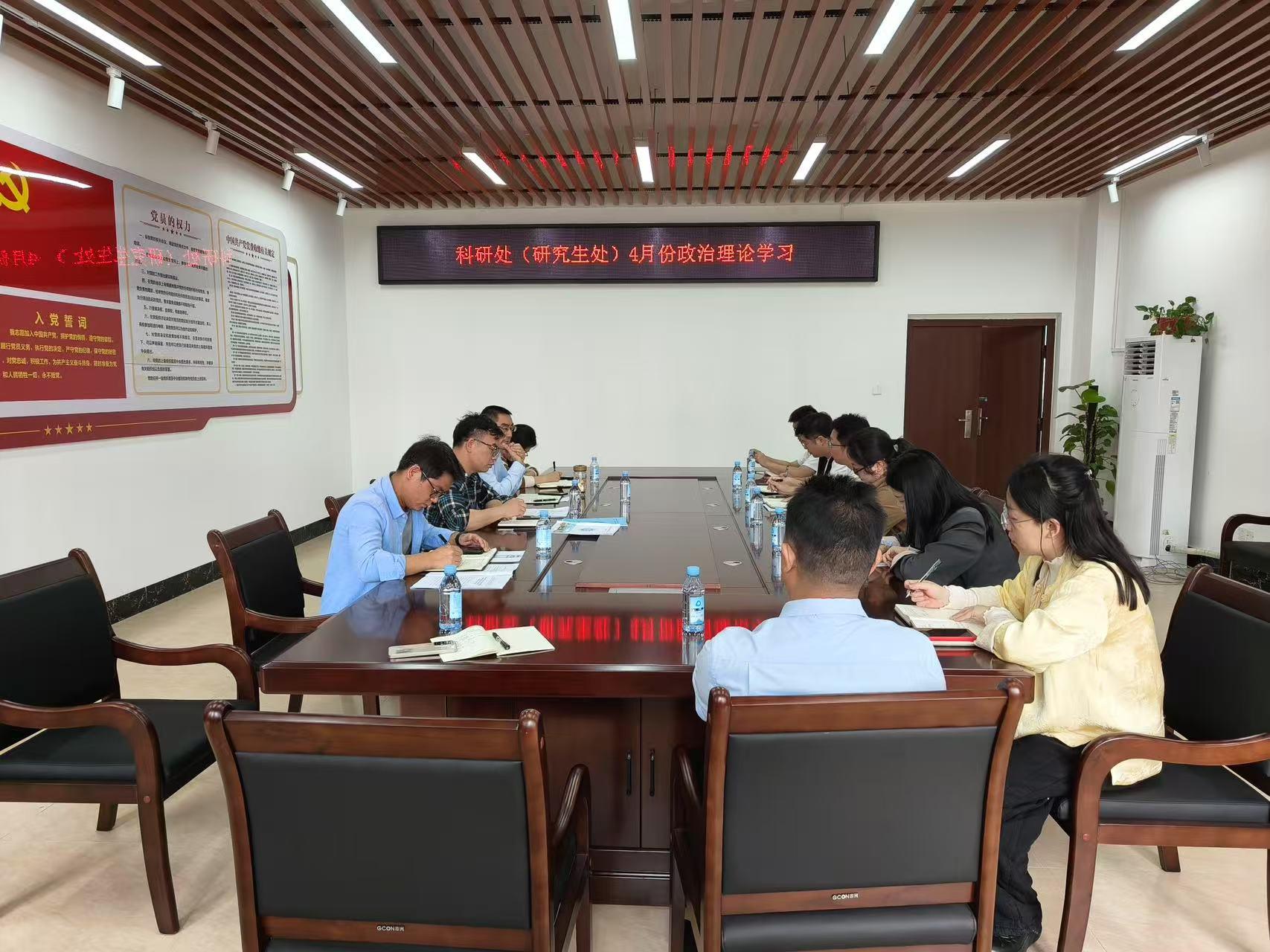 1718295643899603.jpg 必赢3003no1线路检测中心
