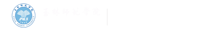 必赢3003no1线路检测中心